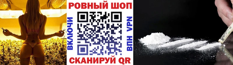 Магазины продажи наркотиков Армянск Марихуана  Мефедрон  A PVP  Экстази  Гашиш  АМФЕТАМИН 