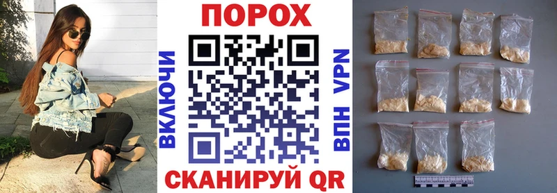 АМФЕТАМИН Розовый  Армянск 