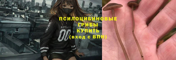 скорость mdpv Армянск