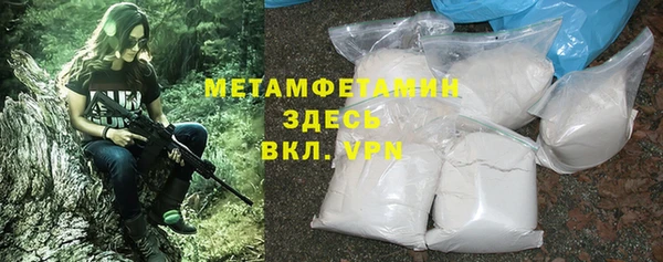 COCAINE Нягань