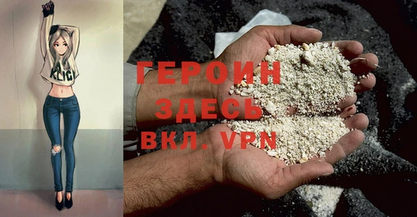 скорость mdpv Армянск