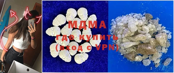 мефедрон Няндома