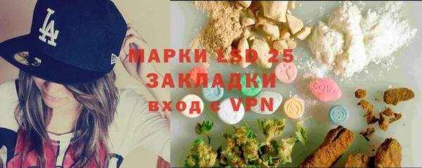 скорость mdpv Армянск